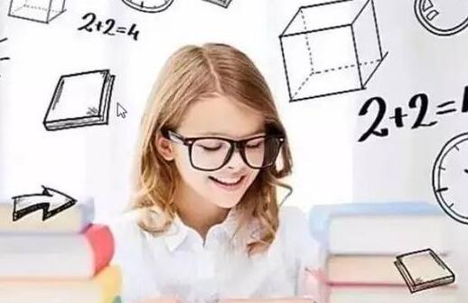 福建省中学化学课题征集主持人