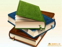 <b>横向课题能不能用来评职称</b>