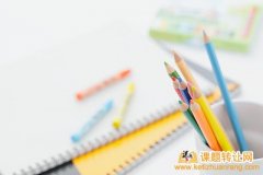 最新高中语文子课题申报资源