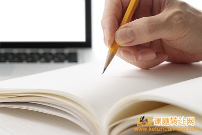 初中英语方向国家级课题申报的价格