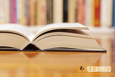 初中历史省级课题题目申报信息推荐