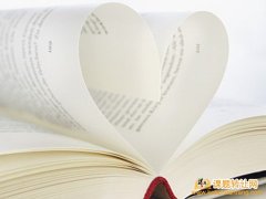 <b>江苏省十三五课题申报时间</b>