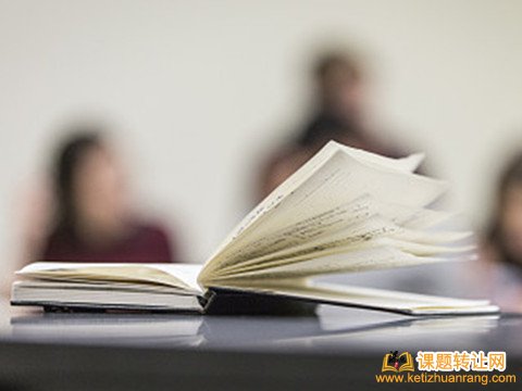 内蒙古中小学教师申报综合研究课题选题参考