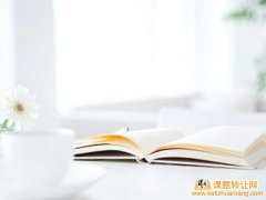 <b>初中语文重点课题可以安排两个主持人吗</b>