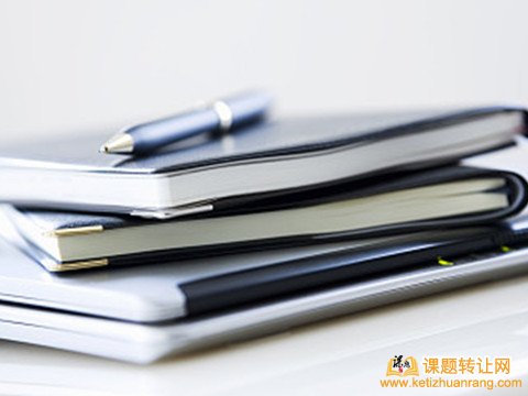 德育与心理健康教育有哪些选题