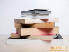 体育教师能不能申请课题