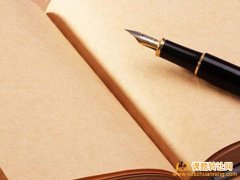 校级课题,一般怎么做