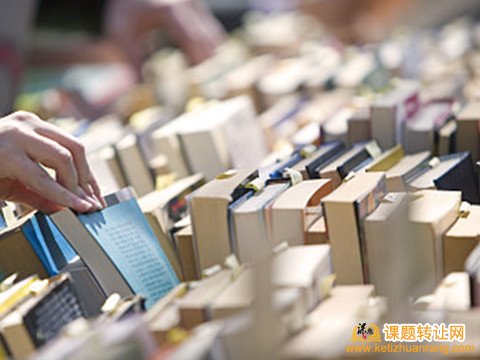 2019年江苏省社科应用研究精品工程外语类课题指南
