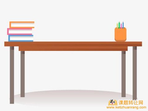 教育信息化课题申报指南