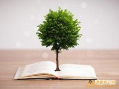 广东省教育科学十三五规划课题题目参考