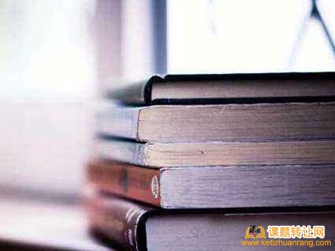 可以跨省参与课题研究吗