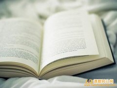 2019年安徽省申报的教育信息化技术研究指南参考