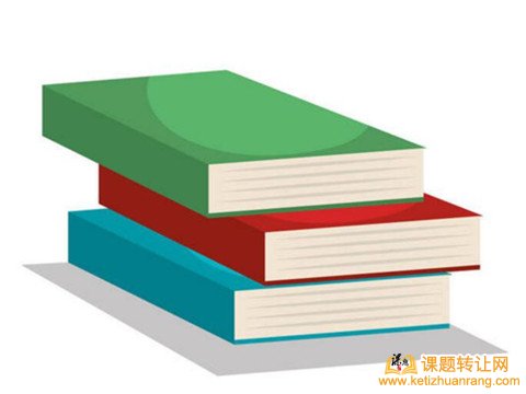 2019中国信息协会教育分会十三五规划课题指南