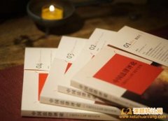 课题选题和申报服务找哪里
