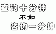 道德与法治方面课题多久结题