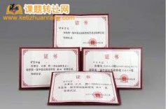 课题选题有什么原则