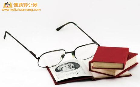 城市建设管理课题