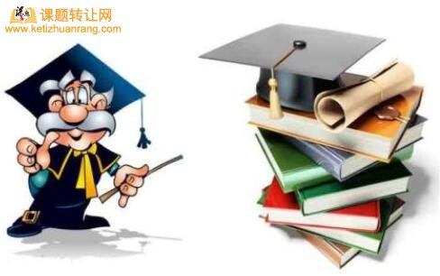 如何满足课题要求