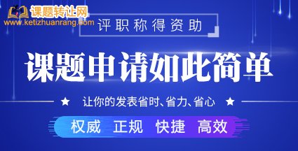 课题研究拟解决的问题