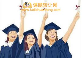 电力工程课题选题指南