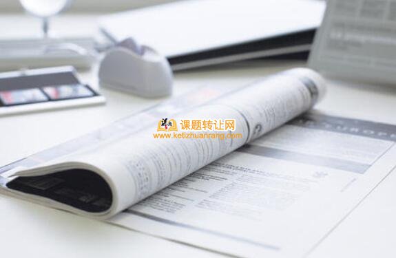 垃圾分类课题选题