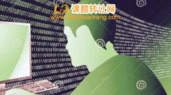 研究白色污染的课题组招人吗