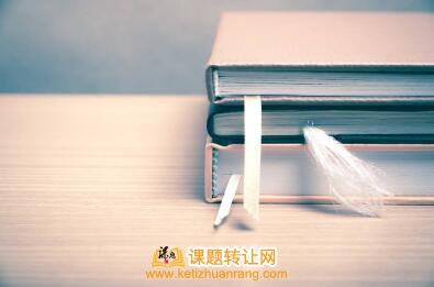 电气自动化课题参与方法