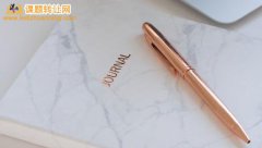 流动人口研究相关课题方向参考